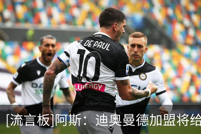 about image